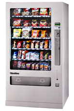 No.1 for Vending Equipment