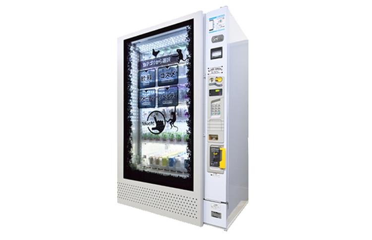 VendoGDrink Vendtrade